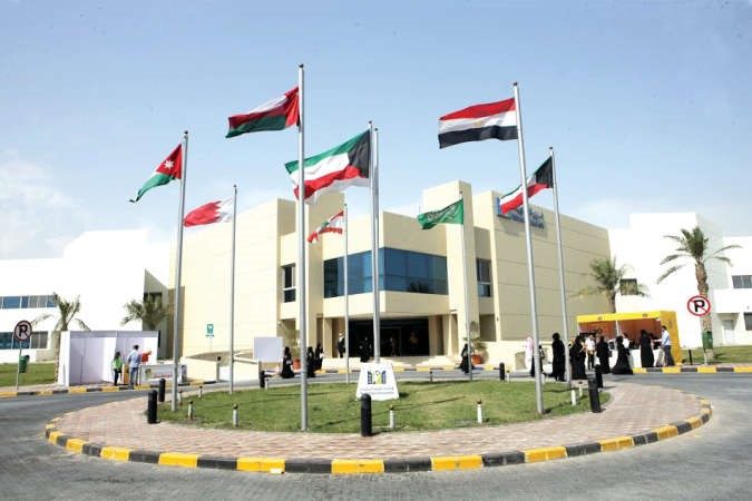 مبنى الجامعة العربية المفتوحة في الكويت﻿