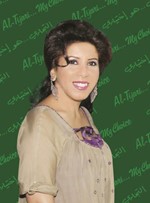 اماني الورع﻿