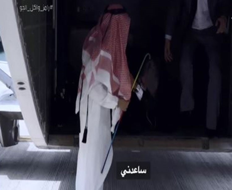 بالفيديو والصور.. عبدالله بالخير يسجل أغرب رد فعل ببرنامج "رامز واكل الجو"
