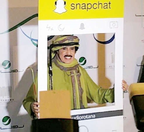 عبدالله بالخير في غبقة روتانا