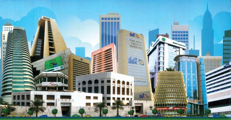 بعد استحداث منهجية تصنيف جديدة موديز تحدد تصنيفات مخاطر الطرف الاخر بالنسبة لسبعة مصارف كويتية