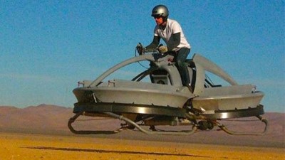 تعاون أمريكي بريطاني لتطوير دراجات نارية طائرة
