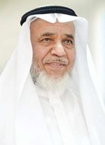 عود الخميس