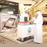 فريق بيت الزكاة بالقرب من الجميع