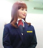 روبوتات بشرية﻿