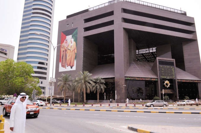 البورصة الكويتية اليوم امام تحد تجاوز حالة هلع لدى بعض المضاربين او التقاط مؤشرات الاستقرار الامني والسياسي قاسم باشا