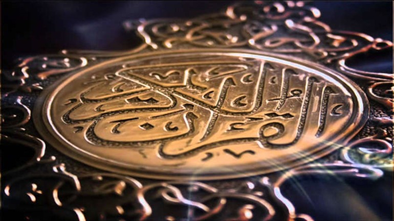 رمضانيات