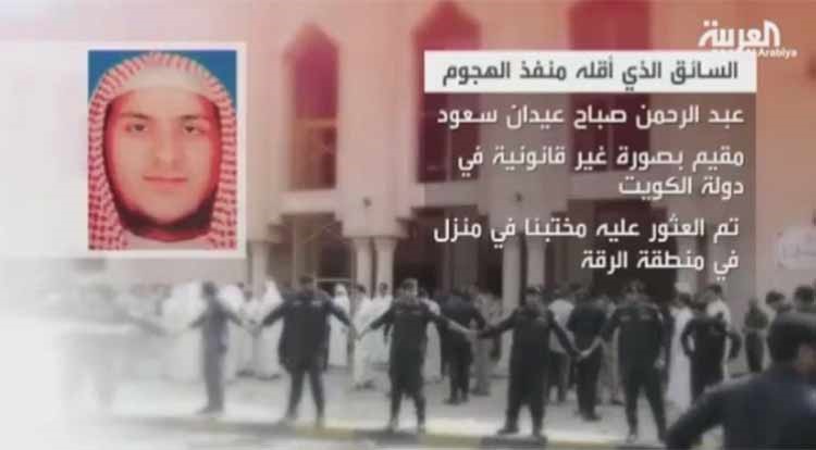 بالفيديو.. سيناريو تفجير مسجد الامام الصادق منذ البداية وحتى الانفجار
