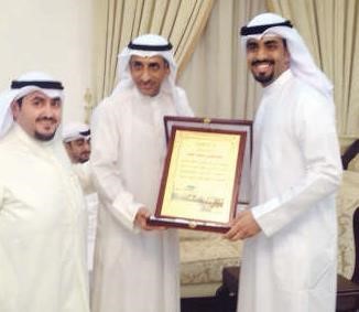  ودرع تكريمية 