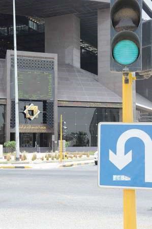 رسالة طمانة للمتعاملين بعودة المؤشرات الوزنية للارتفاع 