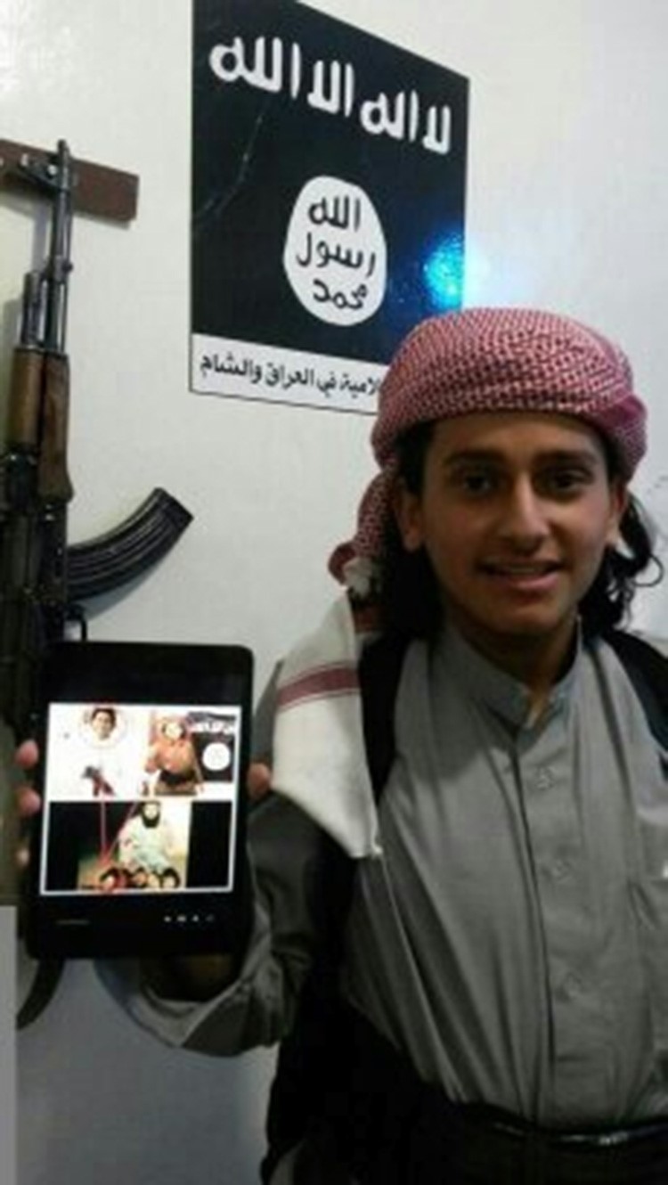 معاذ الهاملي ابن ريما الجريش