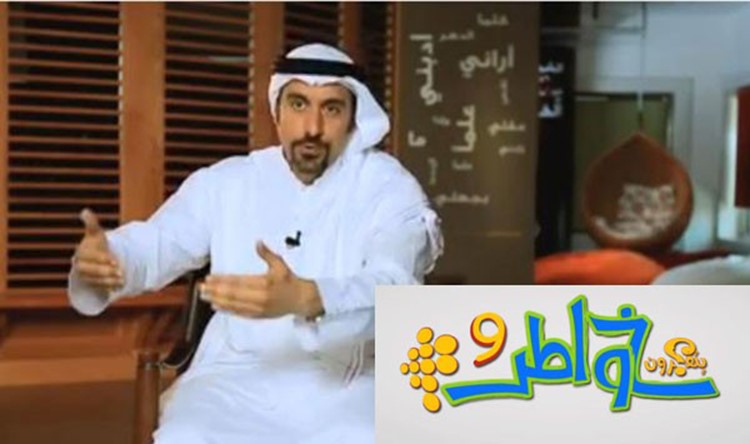 شاهد كيف تغيرت ملامح أحمد الشقيري في «خواطر» على مدار 11 عامًا؟.. صور