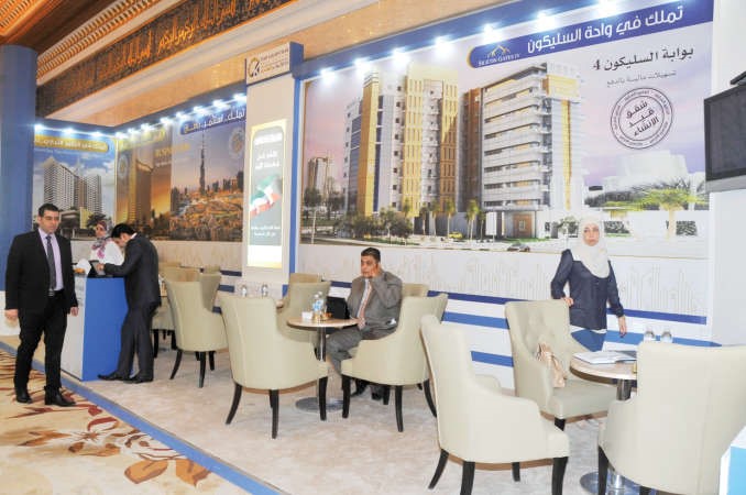 دار الكوثر ومشاريع متميزة﻿