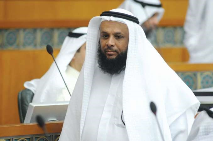 حمود الجيران
