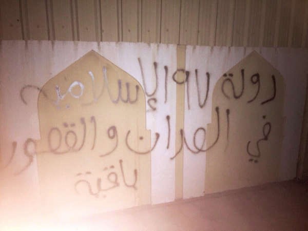 خبير الخطوط انتقل الى مبارك الكبير لرفع الاثار
