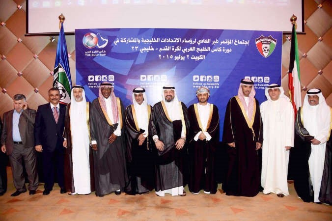 الشيخ د طلال الفهد يتوسط رؤساء الاتحادات الخليجية بالاضافة الى العراق واليمن﻿