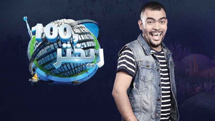 «100 ريختر».. كافي استخفافاً بعقولنا