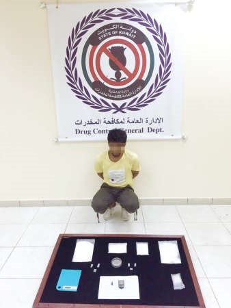  البدون تاجر المخدرات وامامه الشبو والميزان الحساس ﻿