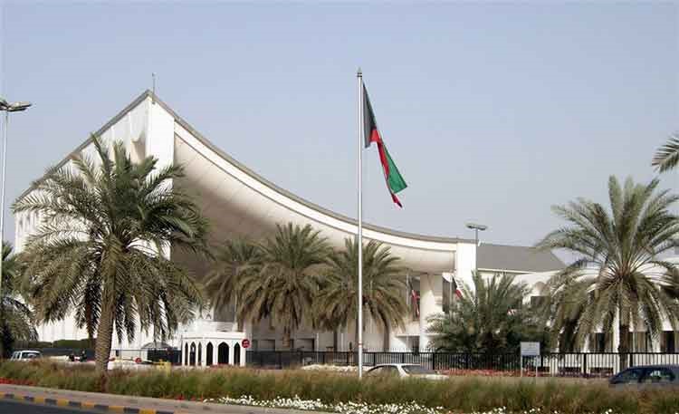 مبنى مجلس الامة