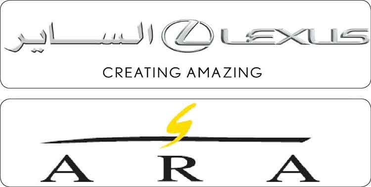 استقرار ثقة المستهلك رغم التفجير الإرهابي.. والشباب الأكثر تفاؤلاً بالحالة الاقتصادية