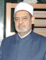 الشيخ داحمد الطيب﻿