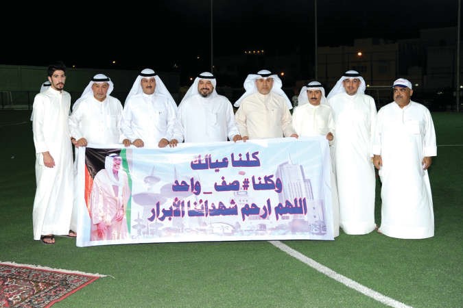 اللجنة المنظمة تحمل شعار كلنا عيالك وكلنا صف واحد﻿