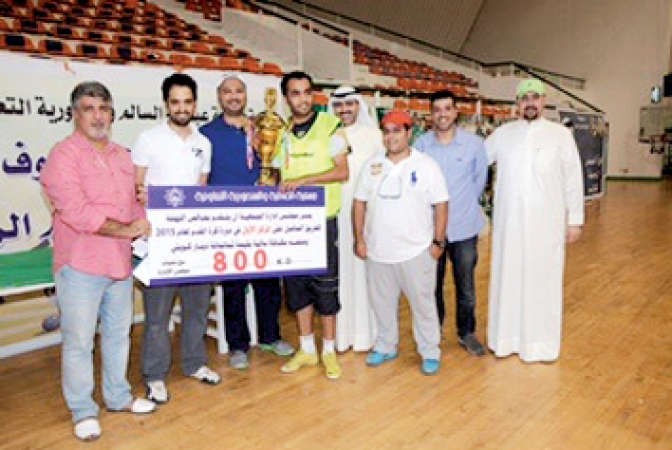 تتويج الفريق البطل ﻿