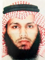 الارهابي محمد عبدالله محمد الزهراني﻿