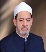 احمد الطيب