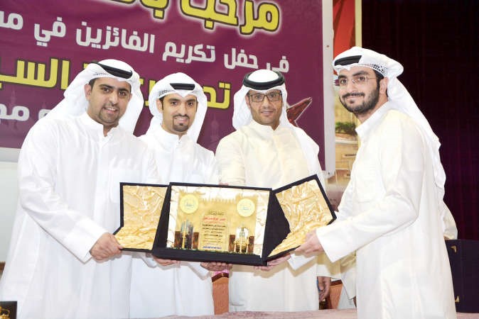 تكريم راعي المسابقة معبدالله عدنان العقيل