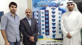 من اليمين حمد الخميس ومحمد اسماعيل واحمد العبدالله﻿
