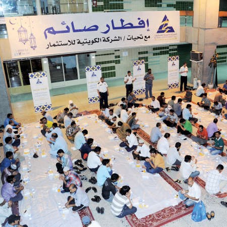 مائدة افطار صائم