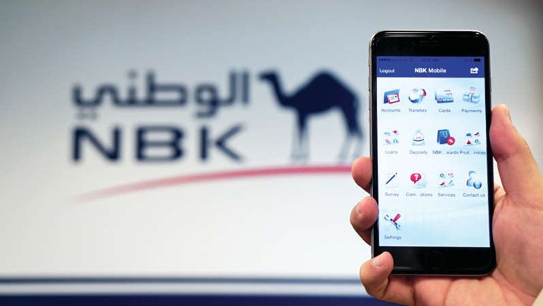 خدمات الكترونية على مدار الساعة﻿