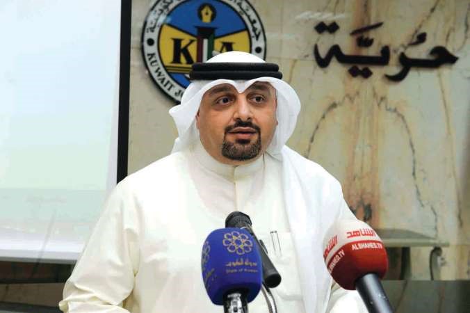 جمال النصرالله