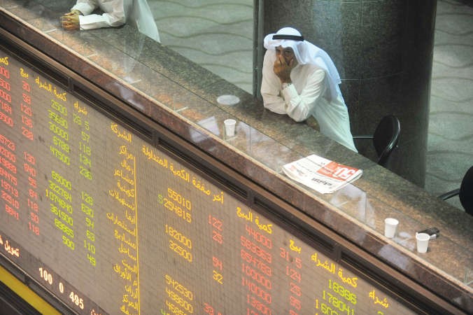 متى يتوقف انخفاض مؤشرات السوق