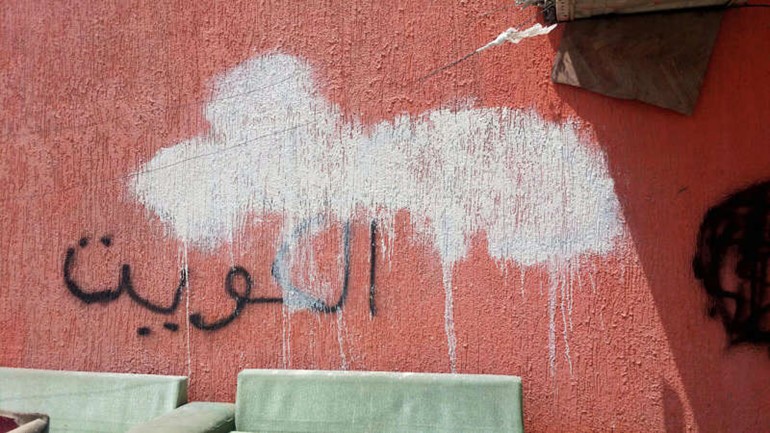  العميد عبدالله سفاح امر بازالة الكتابة