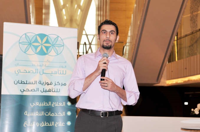 محمد الزعبي ﻿