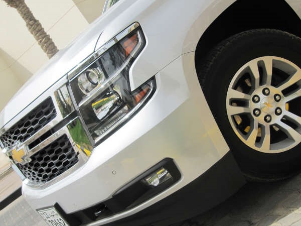  الإرث العريق