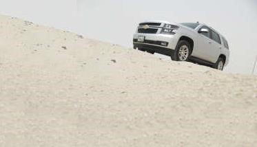  الإرث العريق
