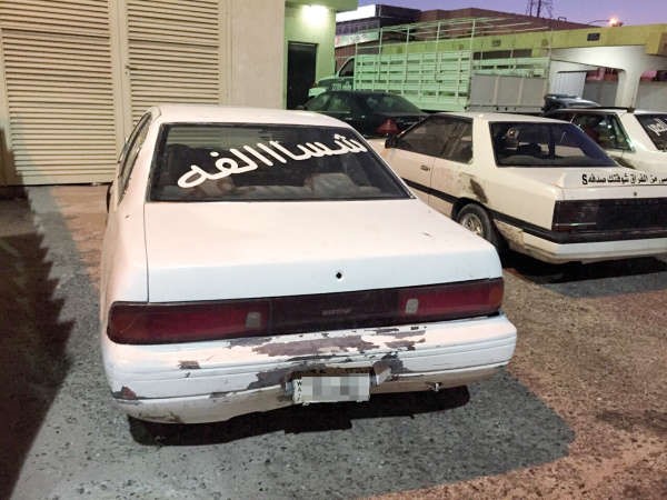 سيارات مستهترين بعد ضبطها من قبل حملة الامن العام