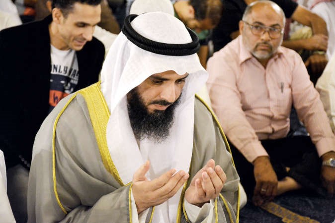 دعاء وتدبر