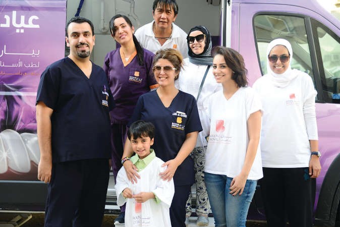«بيان» ينظم مبادرة تطوعية لشهر رمضان المبارك
