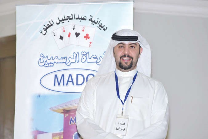 منظم البطولة عبدالجليل المطوع ﻿