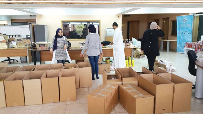 تجهيز الطرود الغذائية 