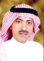 علي فهد بن عمارة