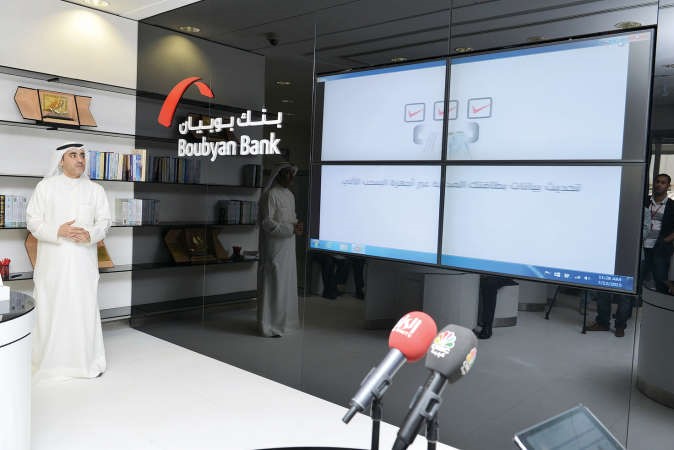 عبدالله النجران متحدثا عن خدمات بوبيان الجديدة