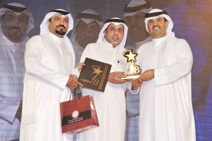 باسم عبدالاميرافضل منتج﻿