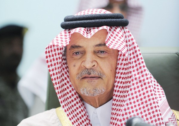 المغفور له باذن الله الامير سعود الفيصل