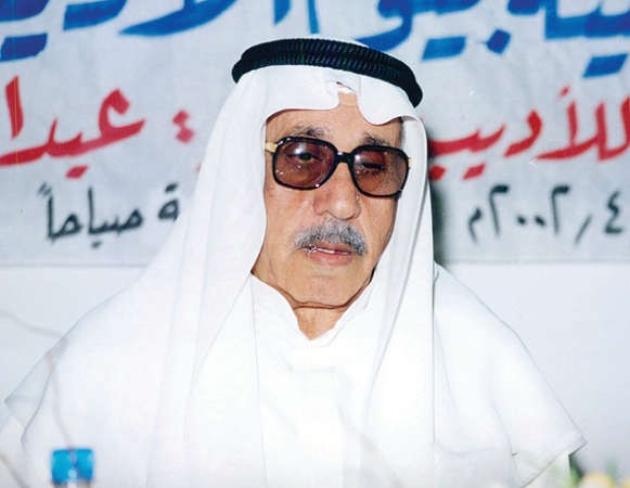 ﻿عبد الرزاق محمد صالح العدساني﻿