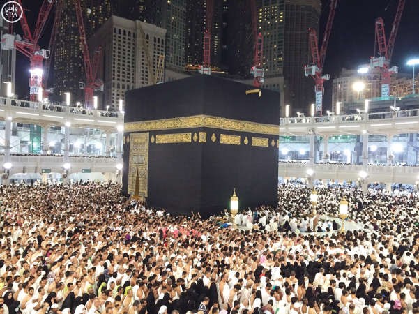 المسجد الحرام بمكة المكرمة